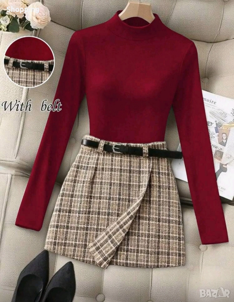 Комплект , снимка 1