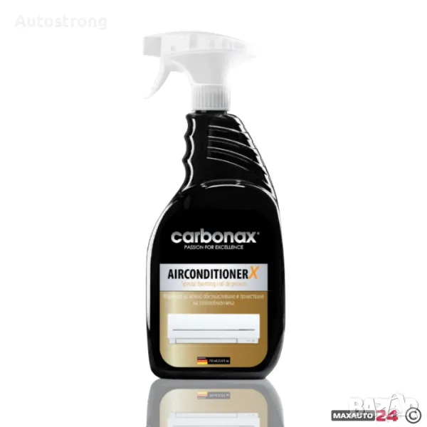 Спрей обезмаслител за климатици Carbonax 750мл, снимка 1