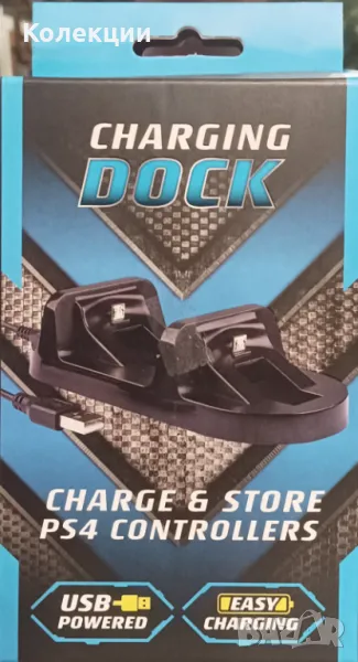 Зарядна станция за контролери за PS4, снимка 1