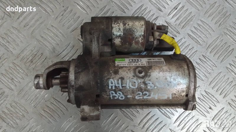 Стартер Audi A4 B8 3.0TDI 2010г., снимка 1