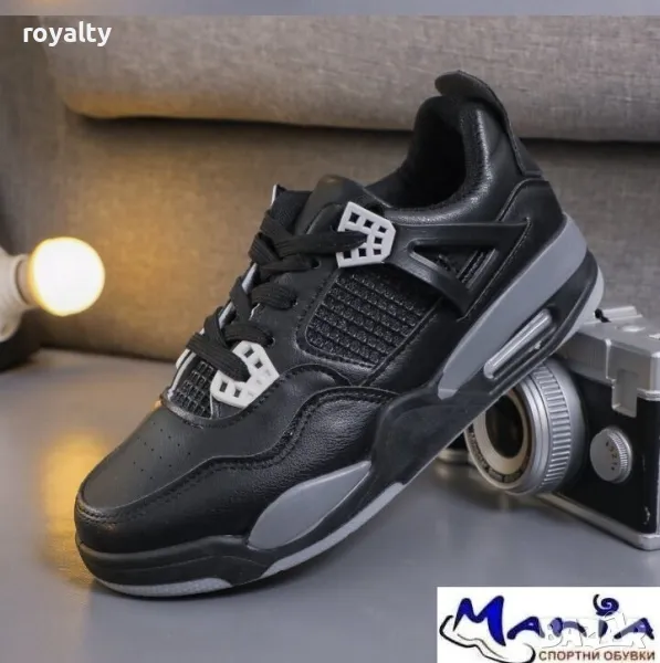 Черни маратонки , снимка 1