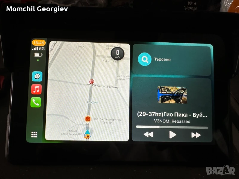 5/7 инчон екран за мотор. Безжичен carplay и android auto, снимка 1