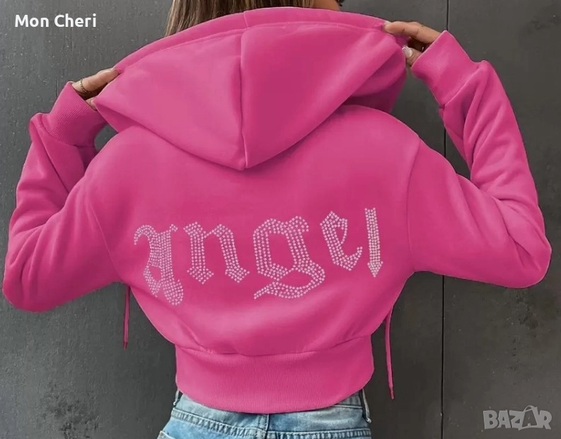 Къс Цикламен Суитчър, снимка 1