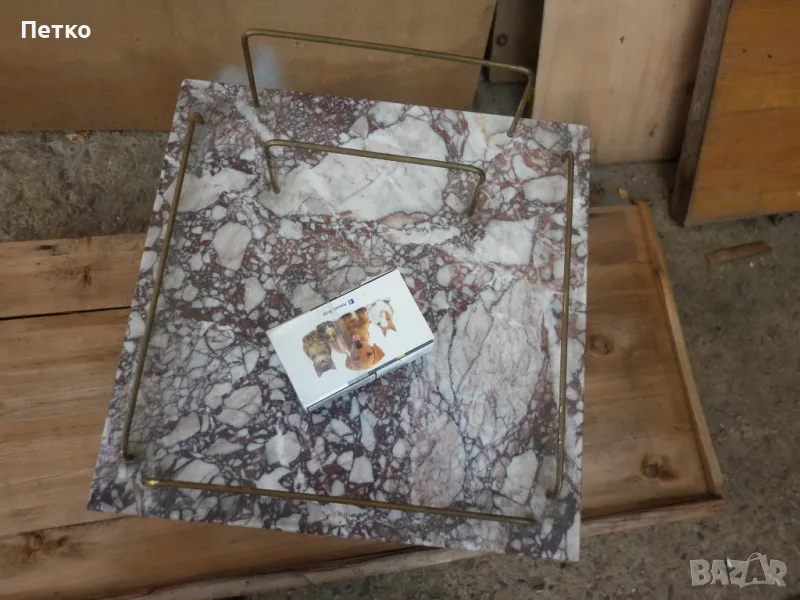 Масивна масичка камък НРБ, снимка 1