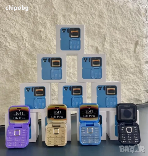 Сгъваем мобилен телефон, снимка 1