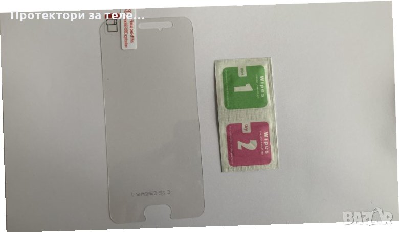 Гланцов преден Протектор за Huawei P10, снимка 1