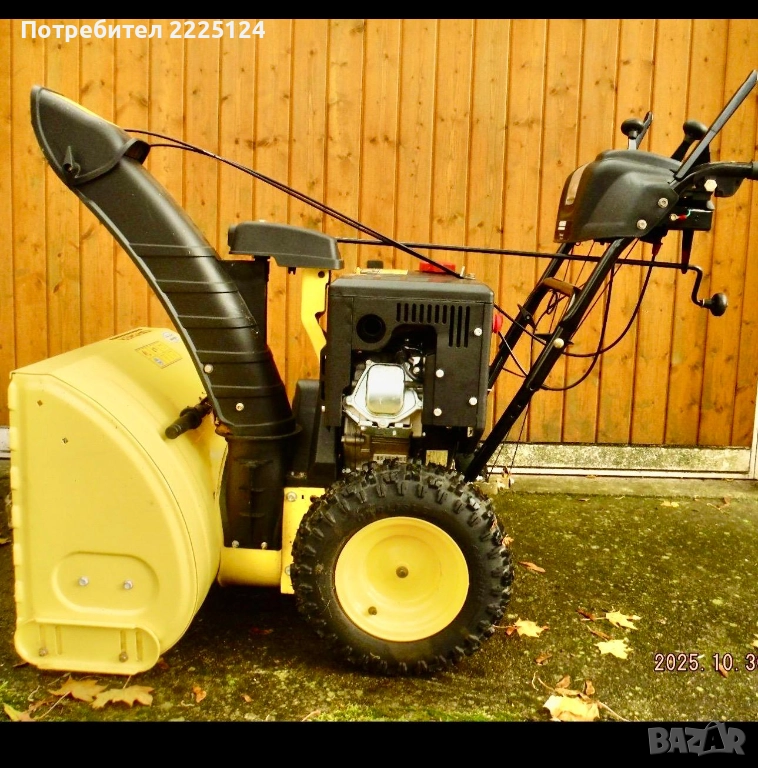 Продавам професионален бензинов снегорин Kärcher STH 8,66 W, снимка 1