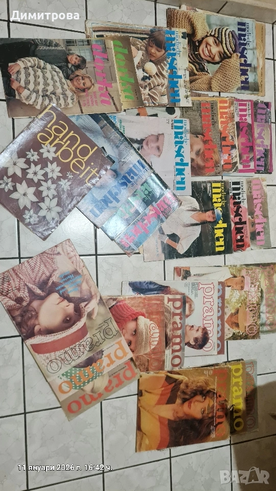стари списания, снимка 1