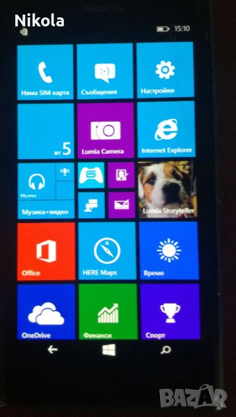 Продавам/Бартер Смартфон Nokia Lumia 735, Quad-core, 8GB Rom, 1 GB Ram, 6.7 Mpx Камера за Параноици, снимка 1