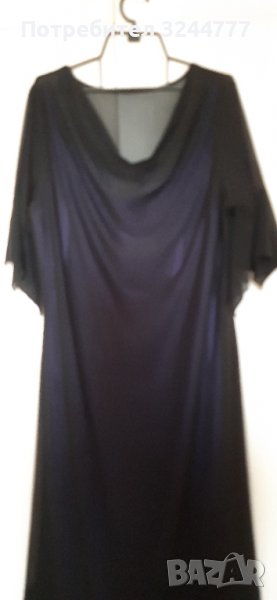 Дамска официална лятна рокля от две части, снимка 1