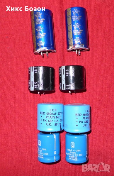 Качествени , работещи филтриращи кондензатори за усилватели, снимка 1