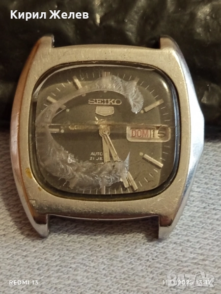 Мъжки часовник SEIKO 5 AUTOMATIC JAPAN колекционерски модел 51421, снимка 1