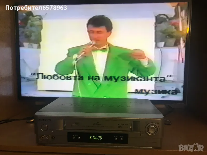 Видеокасета '' Пирин фестивал 1-ва и 2 -ра част 93 г., снимка 1