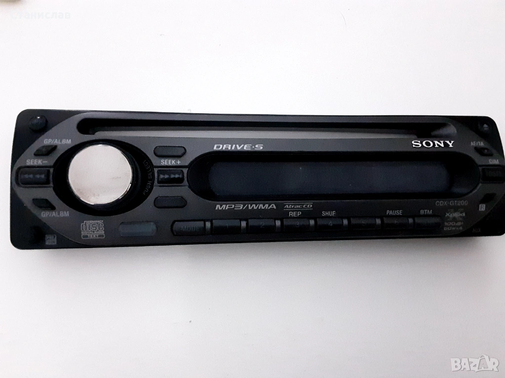 Сони  car CD radio, снимка 1