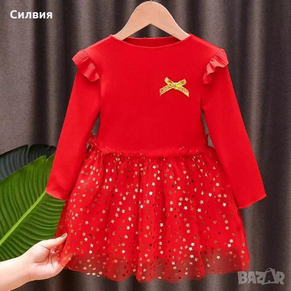 Червена рокля на звезди  4г, снимка 1