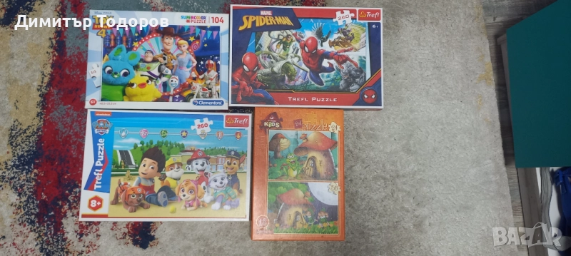 Пъзели за малки и големи, снимка 1