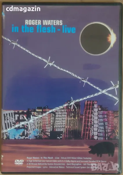 DVD Roger Waters – In The Flesh - Live, снимка 1