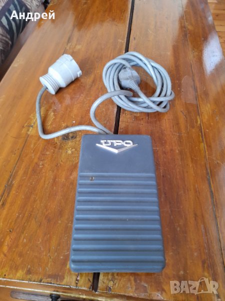 Стар контролен педал UPO, снимка 1