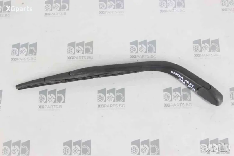  Рамо задна чистачка за Honda Jazz (2002-2008), снимка 1