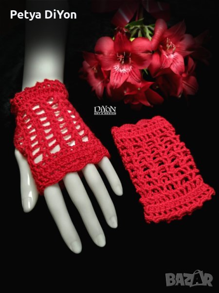 Ръчно плетени фини дантелени ажурни ръкавици с панделки от тюл , снимка 1