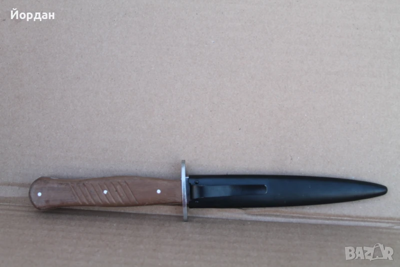 Немски нож ''WWII'' реплика, снимка 1