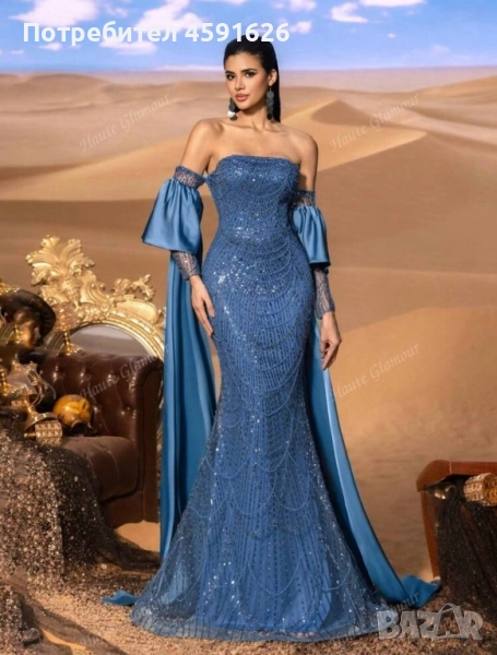 Официална рокля, снимка 1