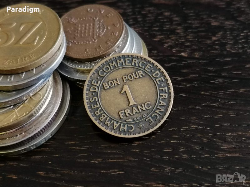 Mонета - Франция - 1 франк | 1923г., снимка 1