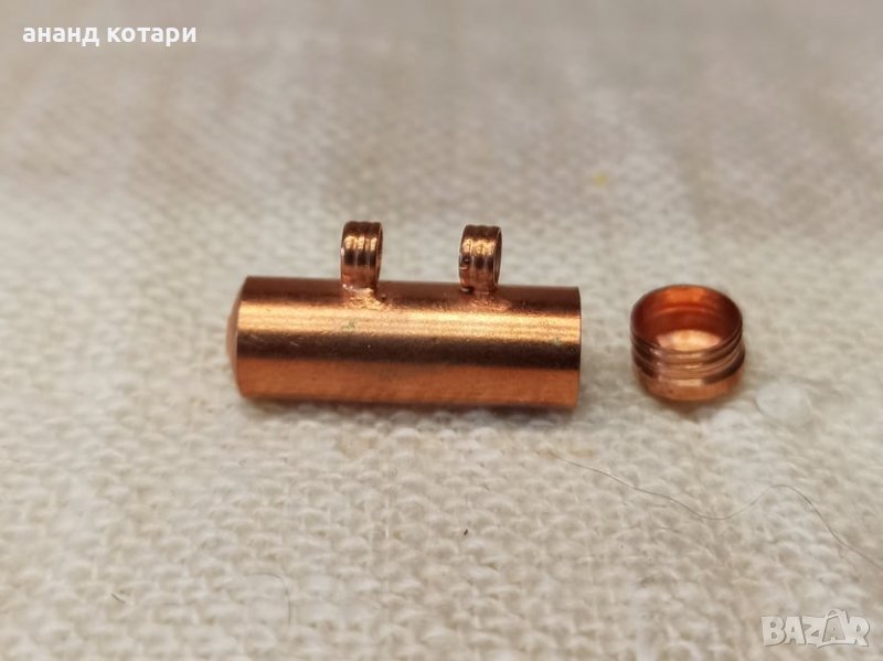 Медальон амулет от мед, снимка 1