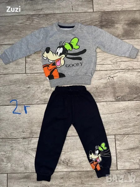 Комплект 2г Дисни, снимка 1