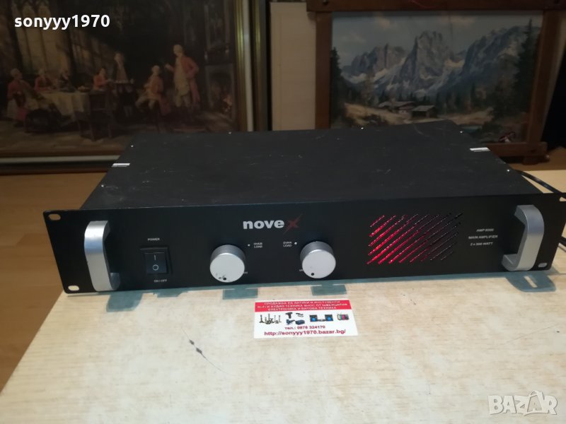 NOVEX POWER AMPLI 2X300W 0410211913, снимка 1