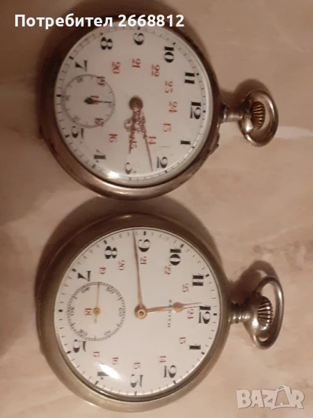 часовници, снимка 1