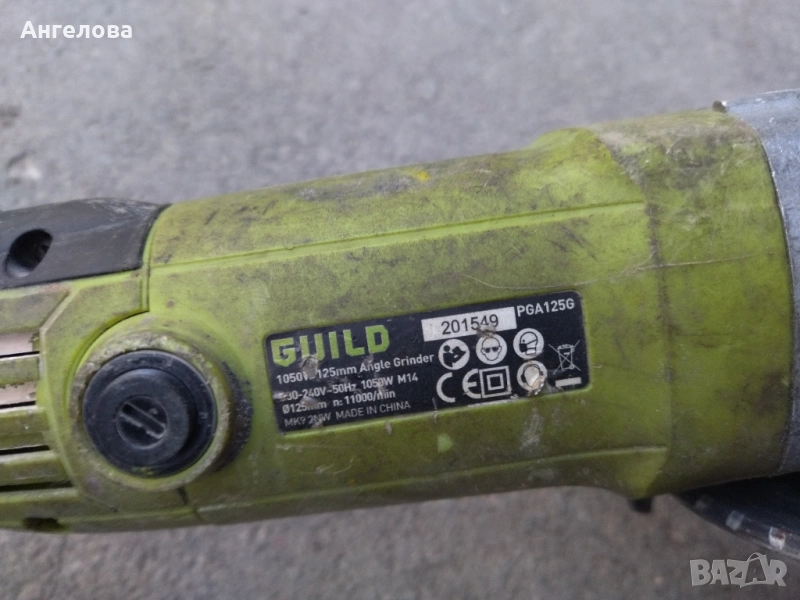 Ъглошлайф, снимка 1