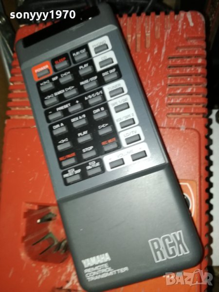 SOLD!!! YAMAHA VK37990 AUDIO REMOTE FROM SWISS 0401221637, снимка 1