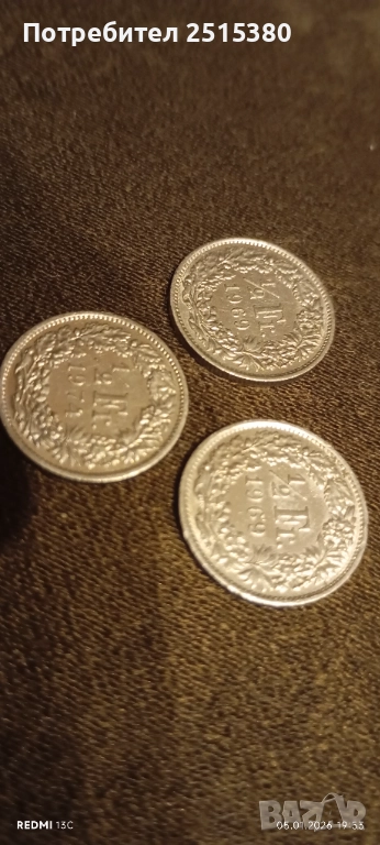 Швейцарски франк 1/2 Fr. монети, снимка 1