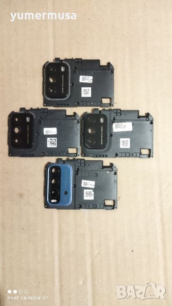 Poco M3/Redmi 9T-капаци за платки , снимка 1