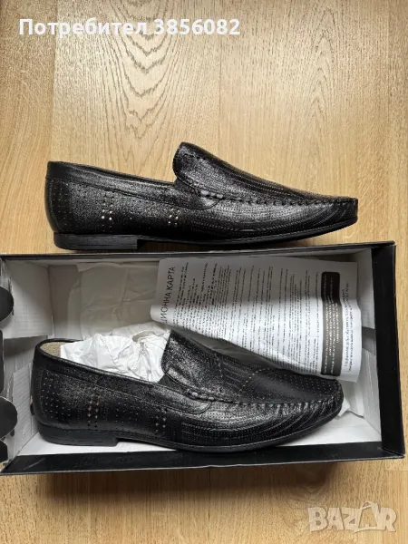 Zara и Gianni оригинални обувки 45 и 44 номер, снимка 1