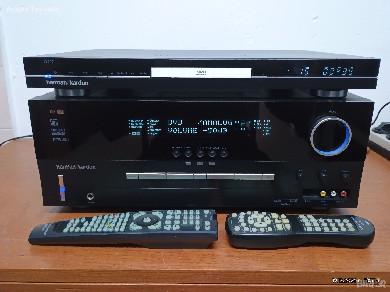 Ресивър (усилвател) harman/kardon AVR 135 + DVD 22 Перфектни! , снимка 1