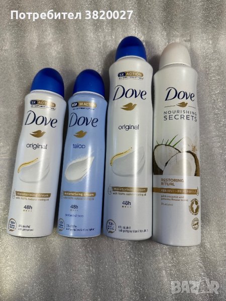 Дезодоранти “Dove”, снимка 1
