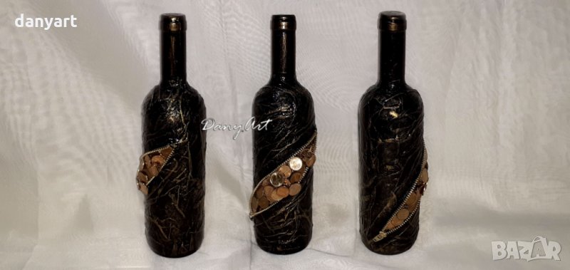 Бутилка с монети, снимка 1