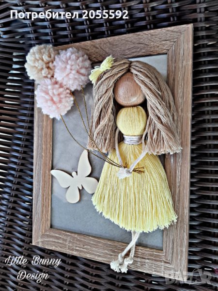 Декорирана рамка с момиче и помпони, снимка 1