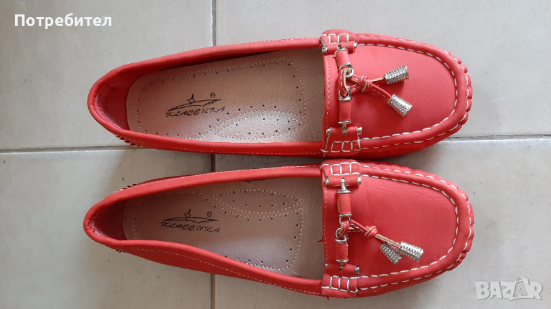 Чисто нови кожени еспадрили, снимка 1