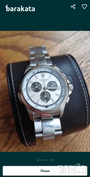 Victorinox swiss army, снимка 1