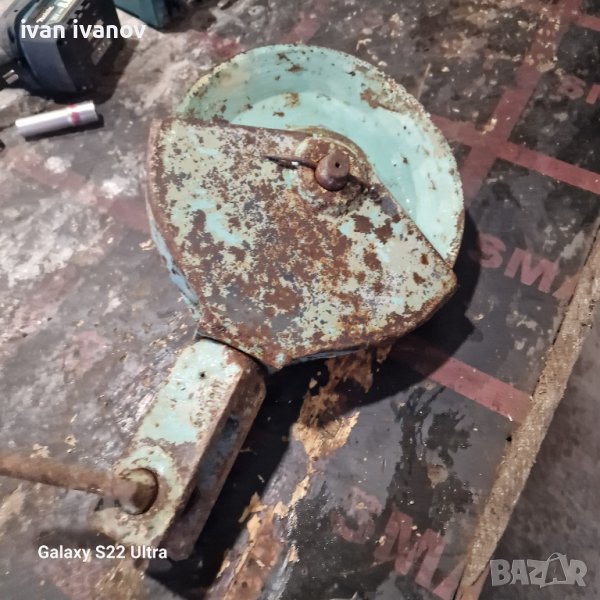 Голяма Макара, снимка 1