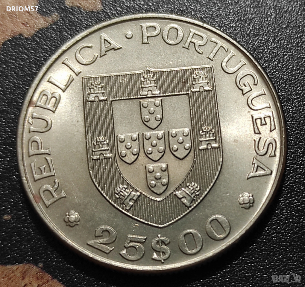 Монета Португалия (Възпоменателна ) - 1 бр. [1977], снимка 1