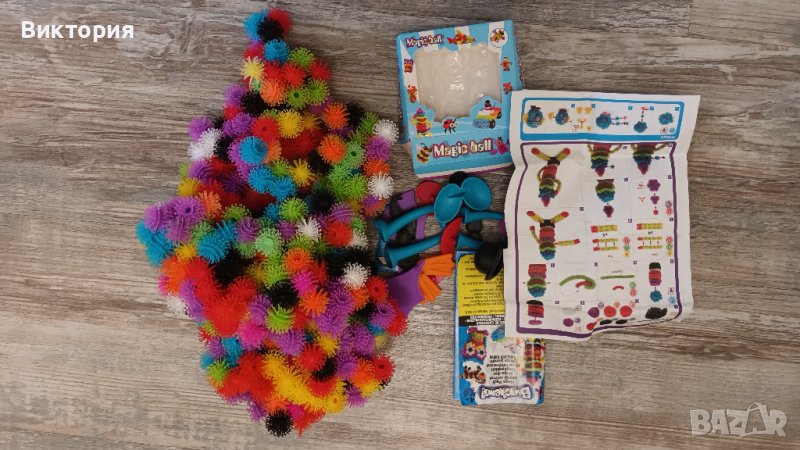 Игра за моделиране Magic ball, Магнитн рибки и книжка, снимка 1