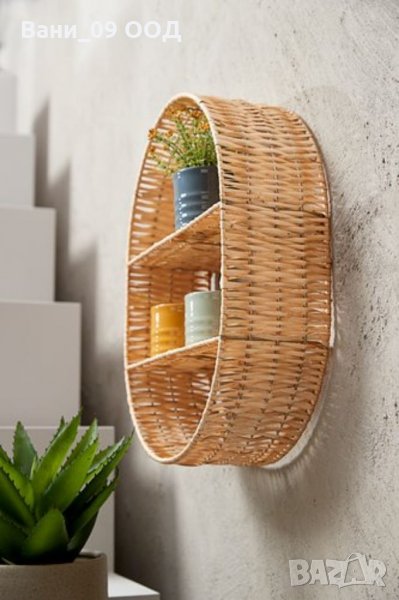 Стенен рафт от плетена върба, снимка 1