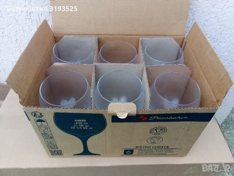 Стъклени чаши 6 броя, снимка 1