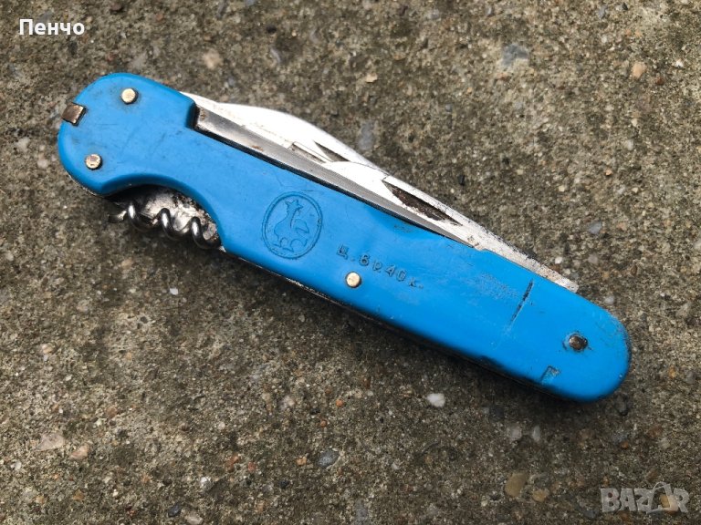 старо ножче 326 - СССР, снимка 1