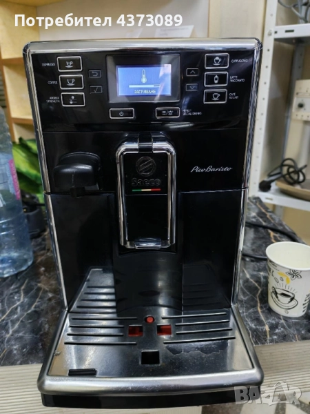 saeco pico baristo, снимка 1