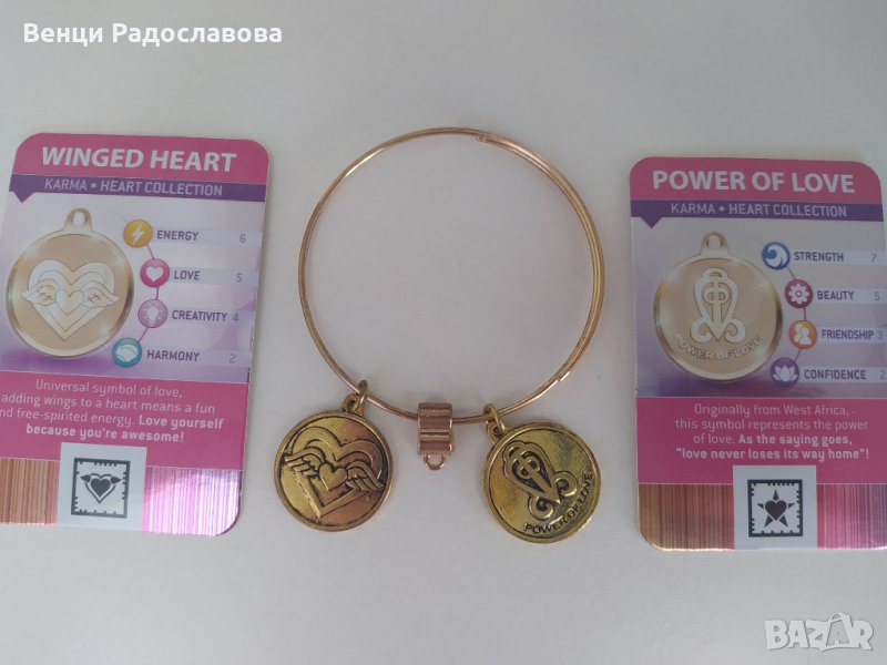 Ръчно декорирана златиста гривна  с две украшения, нова, снимка 1